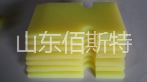 蜜桃视频黄片減震塊 蜜桃视频黄片減震塊